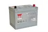 Yuasa 12V 75Ah Silver High Performance Battery Japan (0) YUASA YBX5068