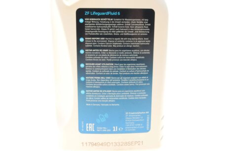 Олива трансмісійна LifeGuardFluid 6 (1 Liter) zf parts 550031808