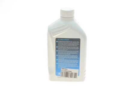 Олива трансмісійна LifeGuardFluid 9 (1 Liter) zf parts 550043841