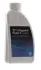 Масло ZF Lifeguard Fluid 7.1 MB ATF для 5-ти ступенчатых АКПП ZF parts 5961.307.351