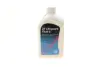 Олива трансмісійна LifeGuardFluid 6 (1 Liter) ZF parts 550031808
