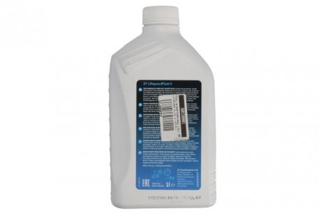 Олива трансмісійна ZF LIFEGUARDFLUID 9 1л zf parts AA01500001