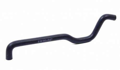 Патрубок масляного радиатора, 2.4D 90-96 (AAB) zilbermann 04659