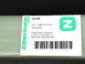 Передняя рессора zilbermann 06006