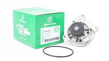 Помпа водяная, 2.5TDI 20z 96-05 zilbermann 04107