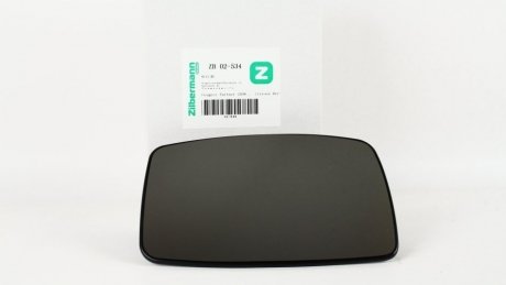 Стекло зеркала (с подогревом), L zilbermann 02534