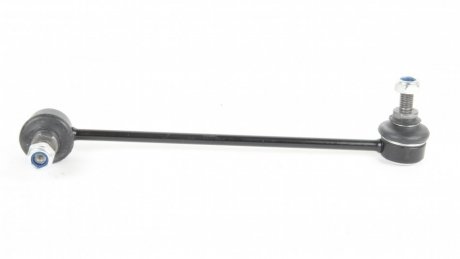 Тяга пер. стабил. 250mm, L TDI zilbermann 06138