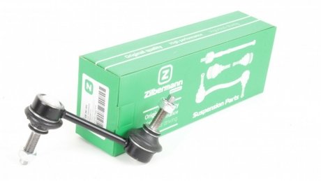 Тяга стабилизатора заднего, 06- zilbermann 06164