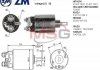 Реле втягуюче стартера zm ZM781